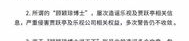 经济之声最新爆料,最新经济动态与市场趋势深度解析